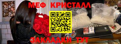 хмурый Пушкино