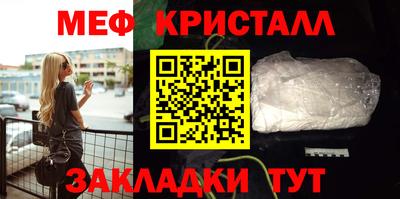 марихуана Пугачёв