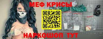 марихуана Пугачёв