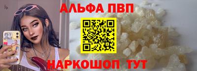 кокаин колумбия Пыть-Ях