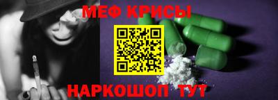 кокаин колумбия Пыть-Ях
