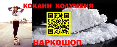марихуана Пугачёв