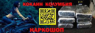 хмурый Пушкино