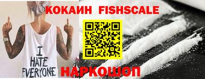 хмурый Пушкино