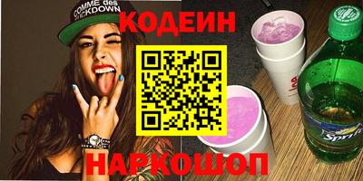 кокаин колумбия Пыть-Ях