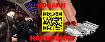 марихуана Пугачёв