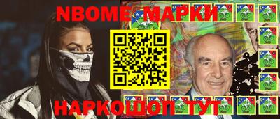 хмурый Пушкино