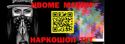 кокаин колумбия Пыть-Ях