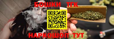 кокаин колумбия Пыть-Ях