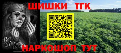 хмурый Пушкино