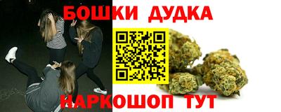 марихуана Пугачёв