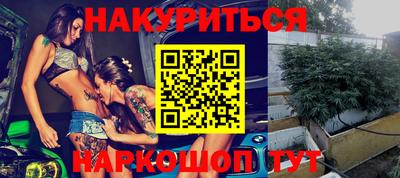 кокаин колумбия Пыть-Ях