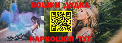 марихуана Пугачёв