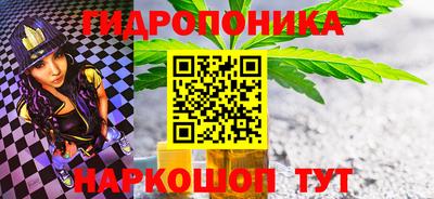 кокаин колумбия Пыть-Ях
