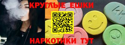 кокаин колумбия Пыть-Ях