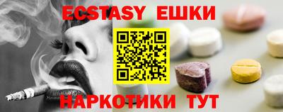 хмурый Пушкино