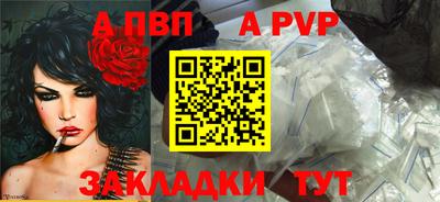 хмурый Пушкино