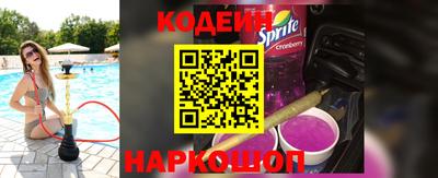 марихуана Пугачёв