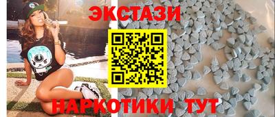 хмурый Пушкино