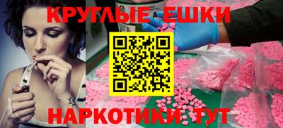 марихуана Пугачёв