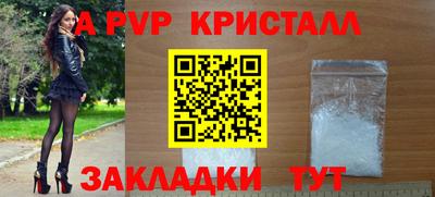 хмурый Пушкино