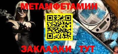 хмурый Пушкино