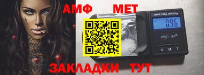 кокаин колумбия Пыть-Ях