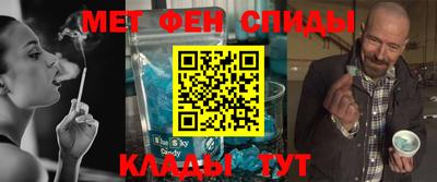 марихуана Пугачёв