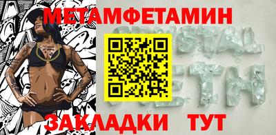 марихуана Пугачёв