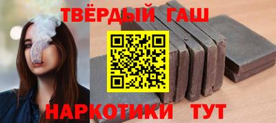 кокаин колумбия Пыть-Ях