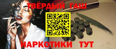 марихуана Пугачёв