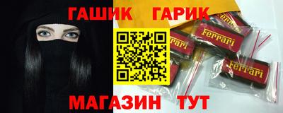 марихуана Пугачёв