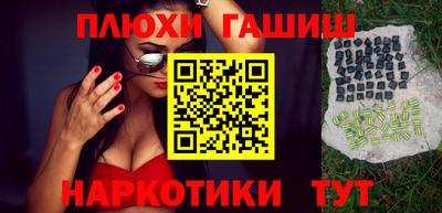 кокаин колумбия Пыть-Ях