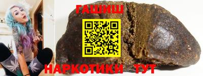 хмурый Пушкино