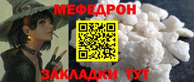 марихуана Пугачёв