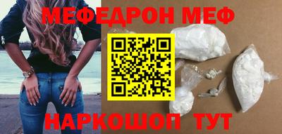 хмурый Пушкино
