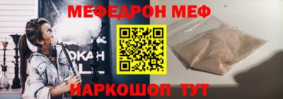 марихуана Пугачёв