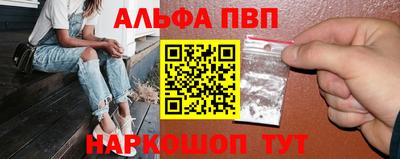 кокаин колумбия Пыть-Ях