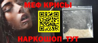 кокаин колумбия Пыть-Ях