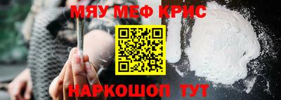 хмурый Пушкино