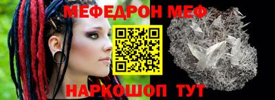 марихуана Пугачёв