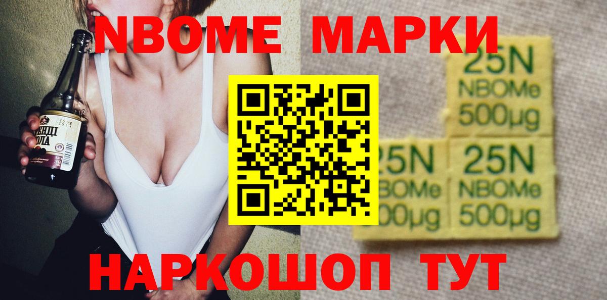 ЛСД экстази кислота Пугачёв