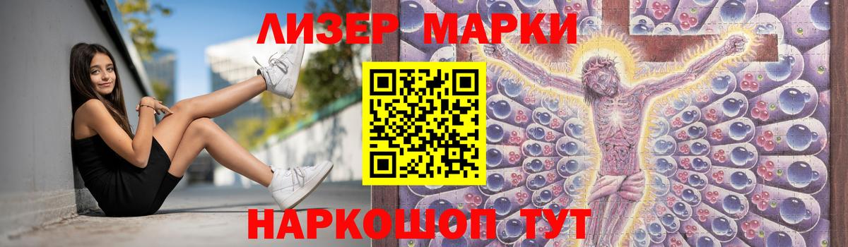 Пугачёв    зеркало  LSD-25 экстази  Лсд 25 экстази ecstasy  Вход с VPN  ЛСД экстази кислота 